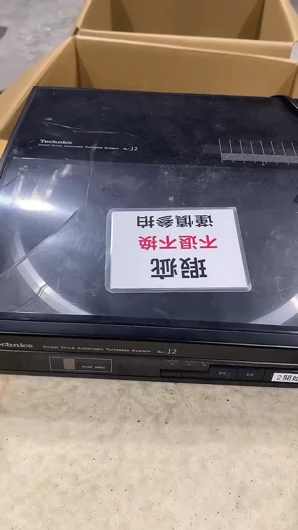 「****」二大爷杂货铺不退不换459