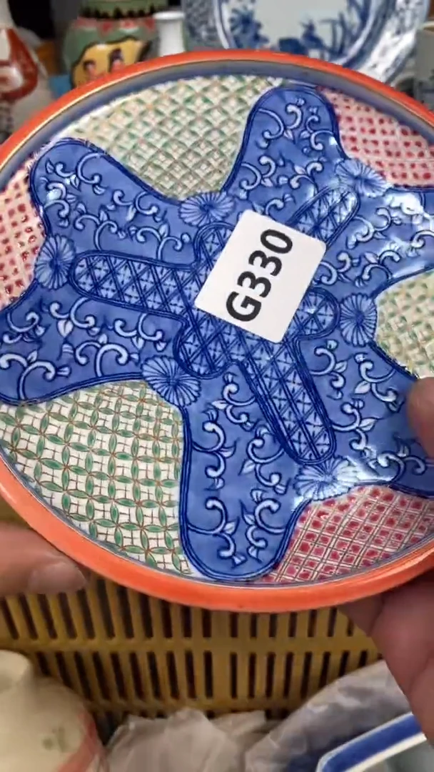 【闪购商品】瓷片330瓷器瓷片茶周边