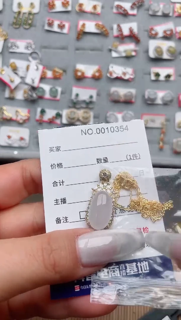 【闪购商品】翡翠戒指银S925镶嵌·