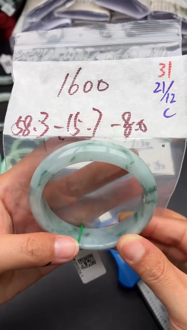 未镶嵌定制翡翠毛货需精细抛光多样性发1件31