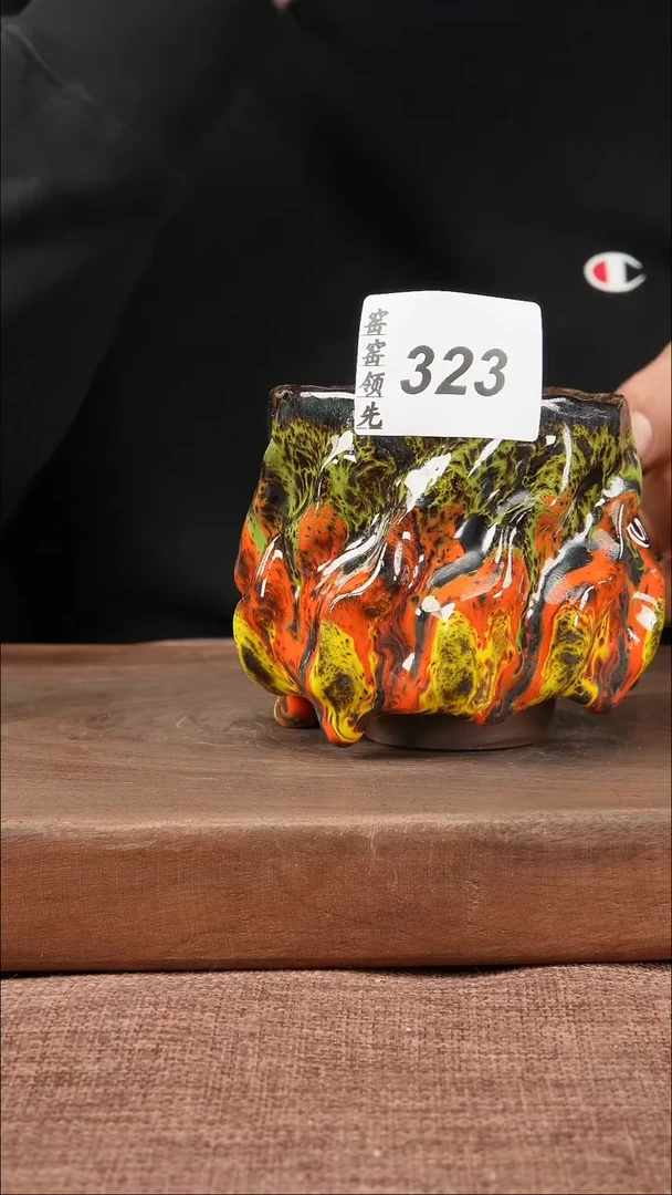 【闪购商品】323窑窑领先 匠心手作