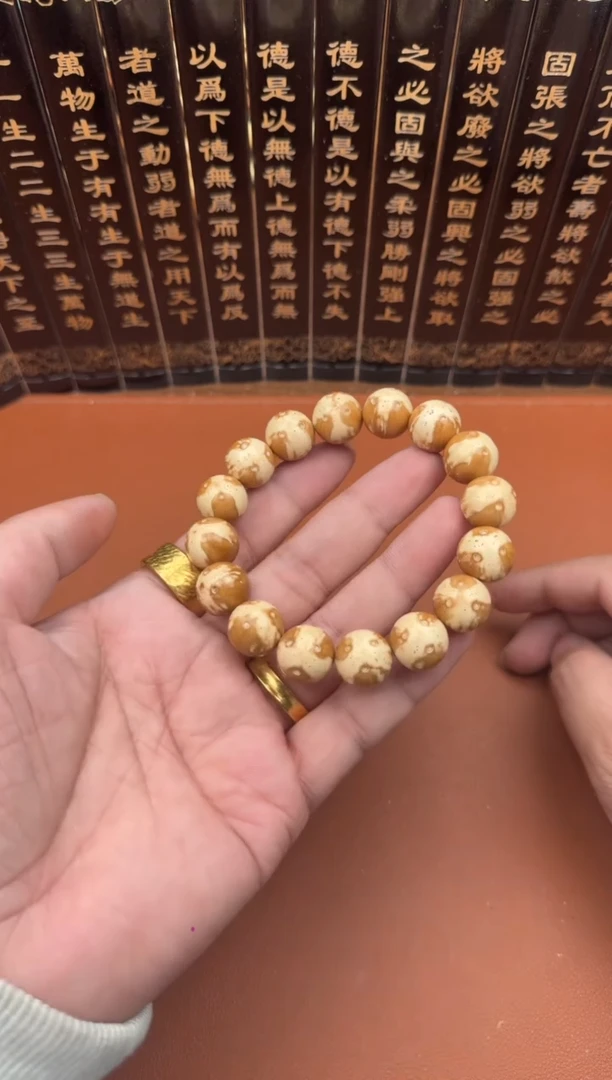 手串紫金鼠紫金鼠8