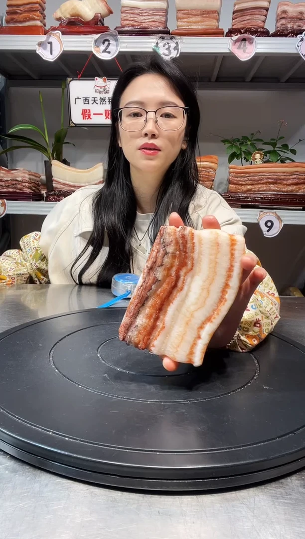石材天然石材柳州猪肉石12.5-8-2.2