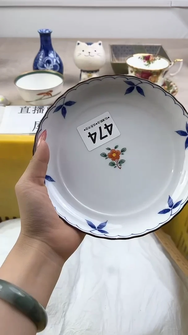 瓷片474，，，，，，，，