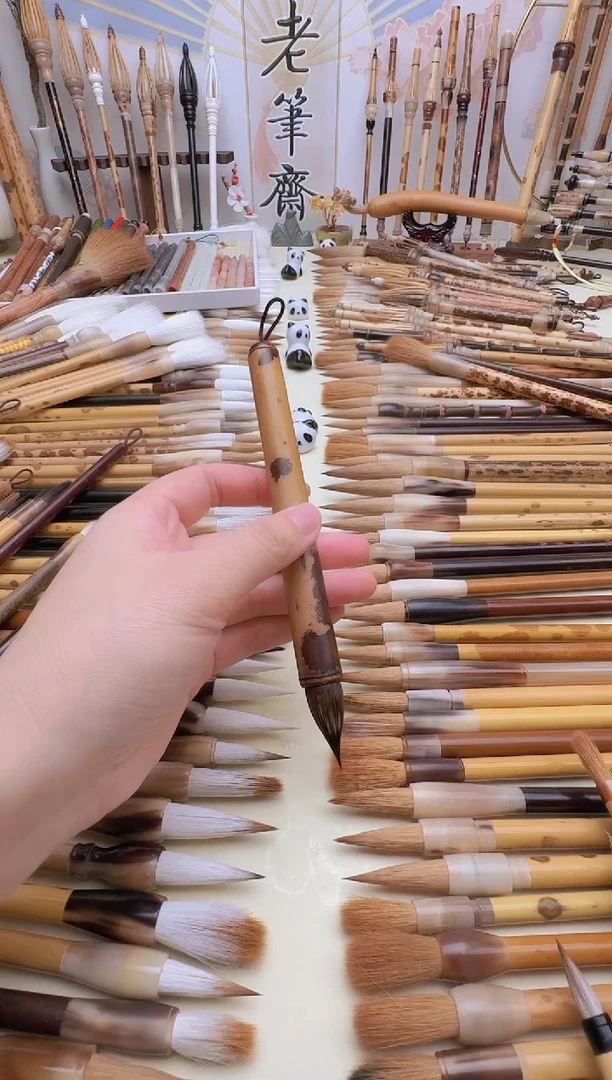 老斑竹短杆紫毫胖头鸡距小楷笔 出峰2.5cm*1.2 （多样发其一）