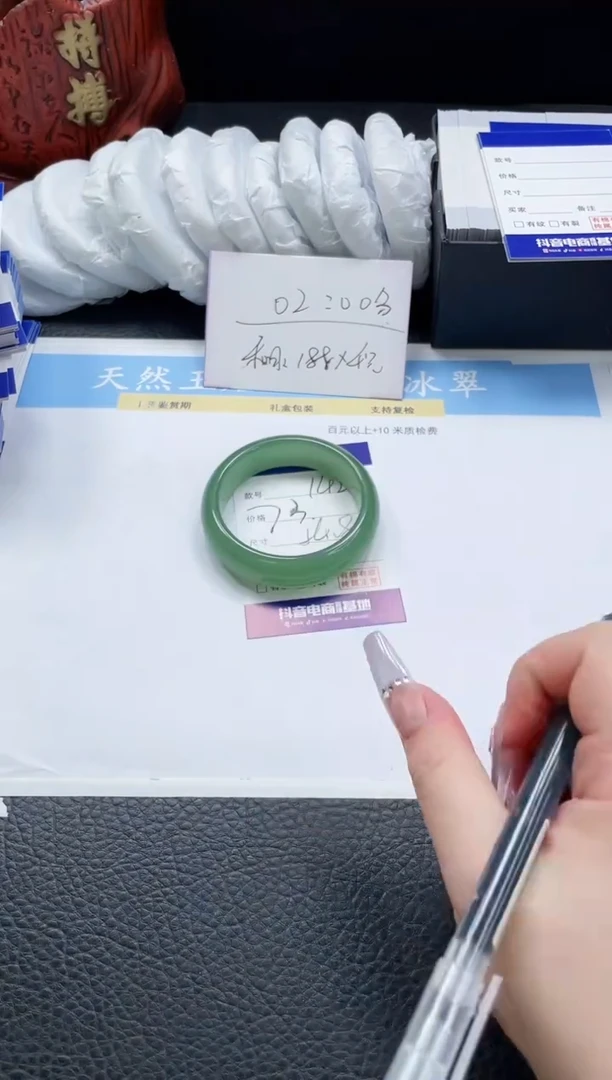 【闪购商品】石英质玉手镯未镶嵌142-54