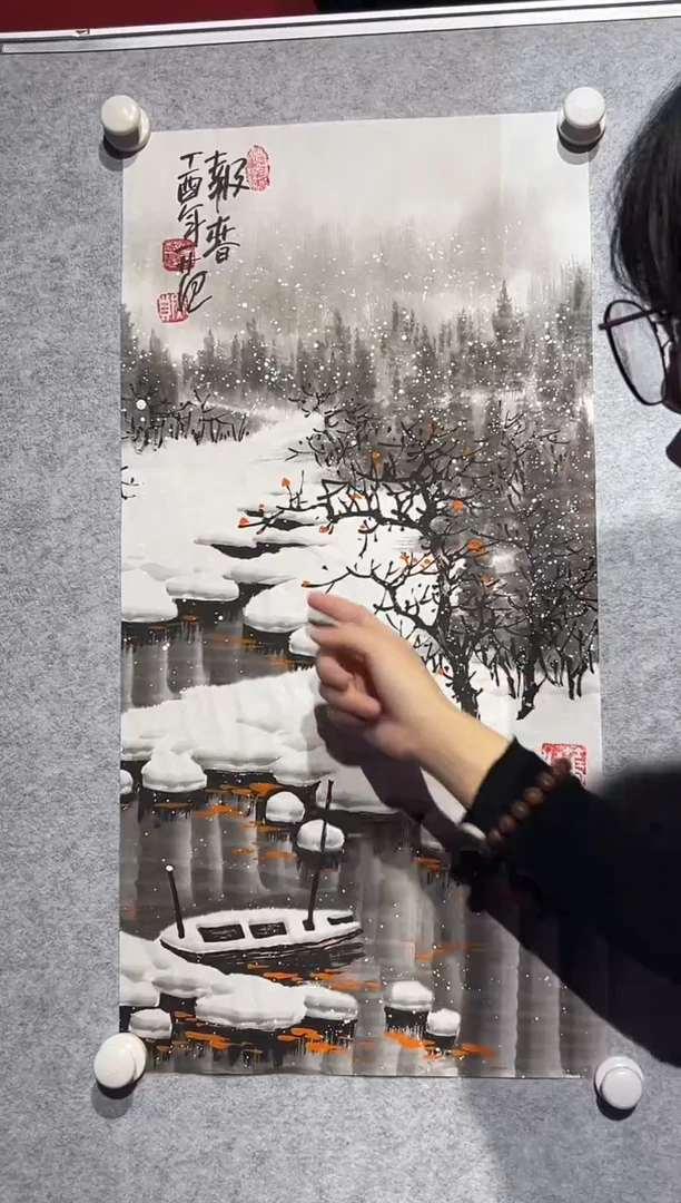 【闪购商品】绘画姜国华-2平尺-国画作品