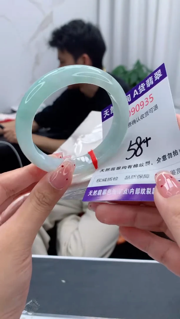 未镶嵌手镯翡翠天然缅甸A货翡翠