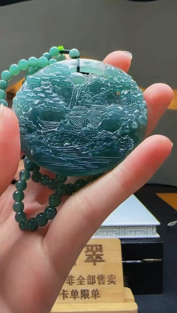 【闪购商品】定制翡翠未镶嵌Q02085翡翠毛货