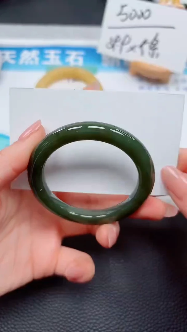 【闪购商品】和田玉手镯未镶嵌121