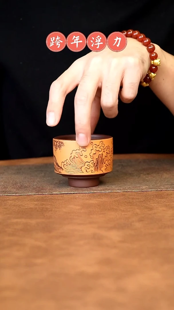 【闪购商品】紫砂茶杯111111111111111111