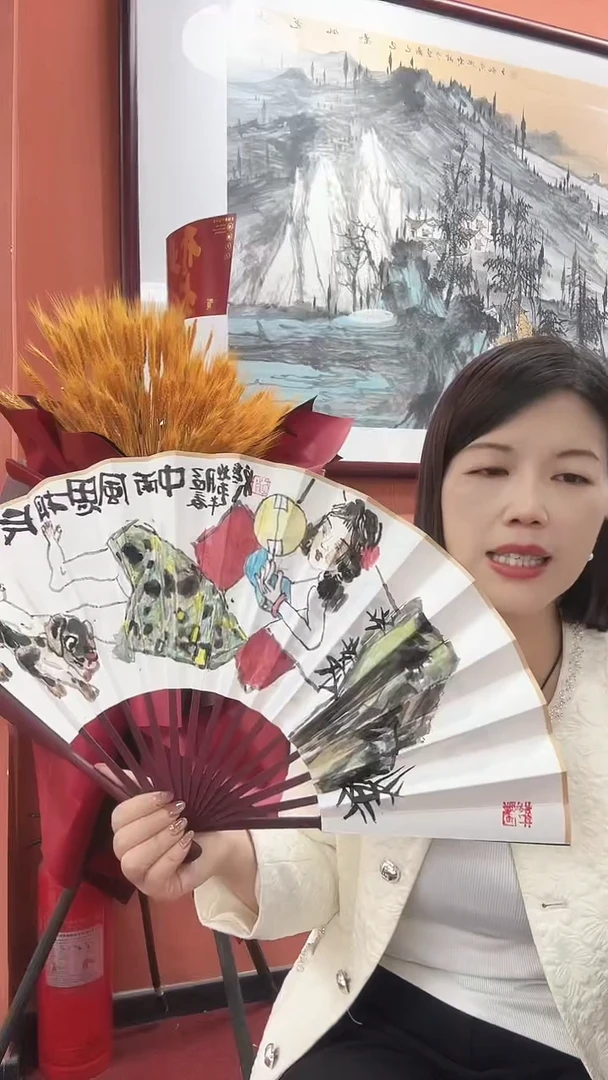 国画赵永泉/国画/扇面