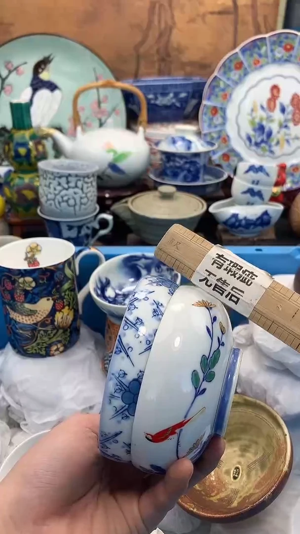 【闪购商品】瓷片啊啊啊啊啊啊啊啊啊啊啊