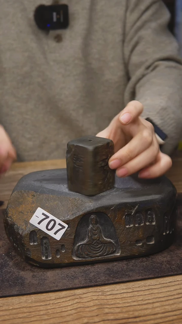 开播福利茶具707