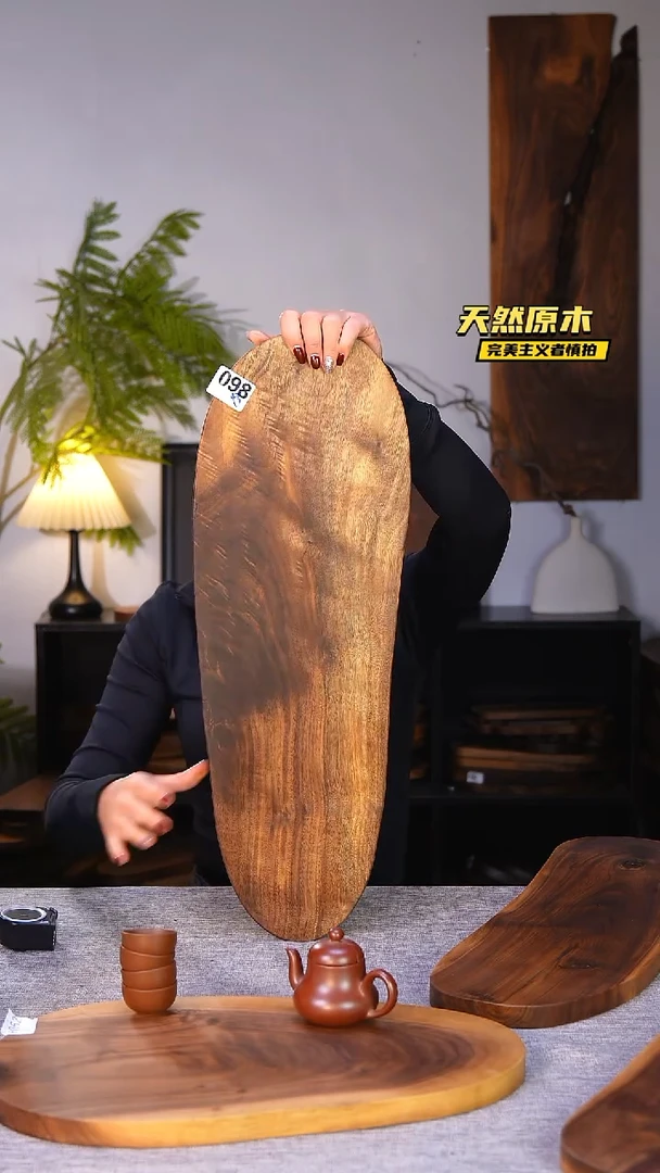 木北美黑胡桃原木.干裂疤结不属于商品质量问题完美主义者慎拍