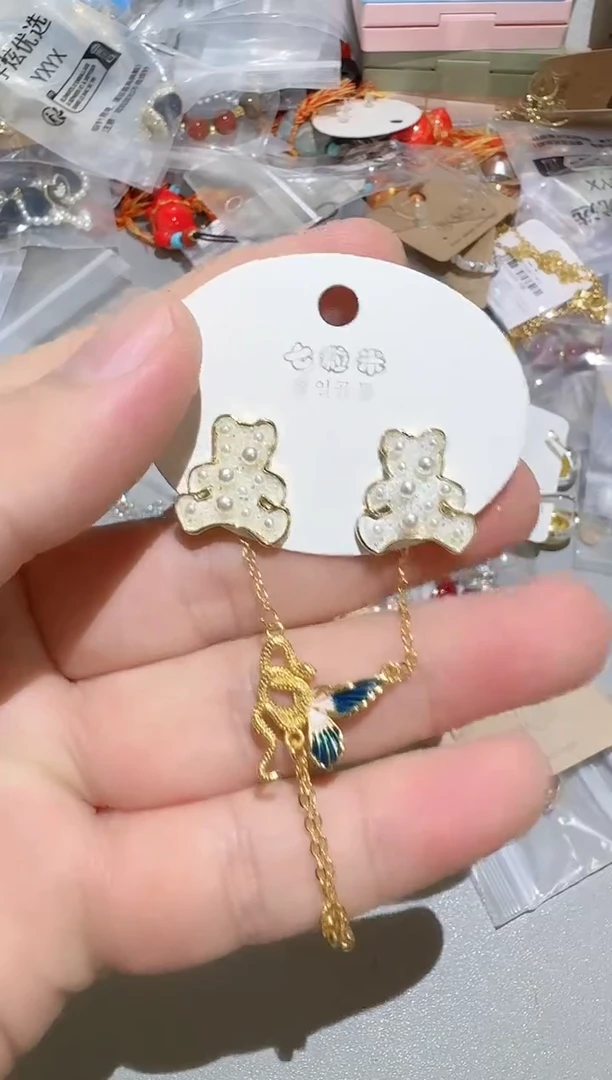 铜合金仿珍珠925银B34