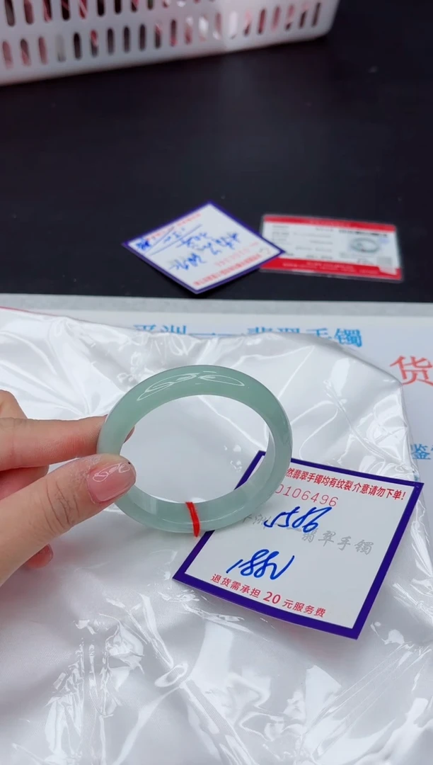 未镶嵌手镯翡翠蜡**c111111