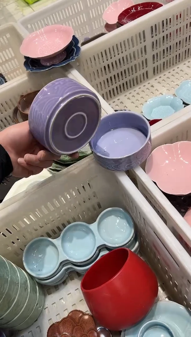 瓷片微瑕商品，介意勿拍 suiji