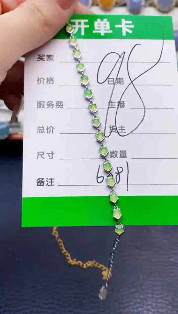 银S925镶嵌戒指翡翠6081