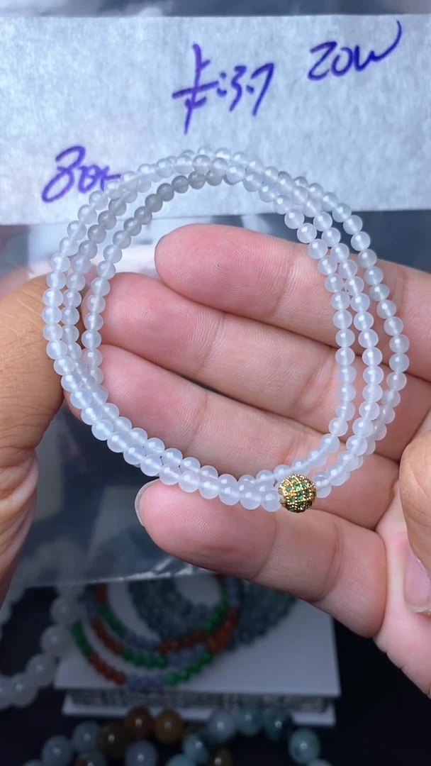 【闪购商品】定制翡翠未镶嵌毛货需精细抛光拍一发一