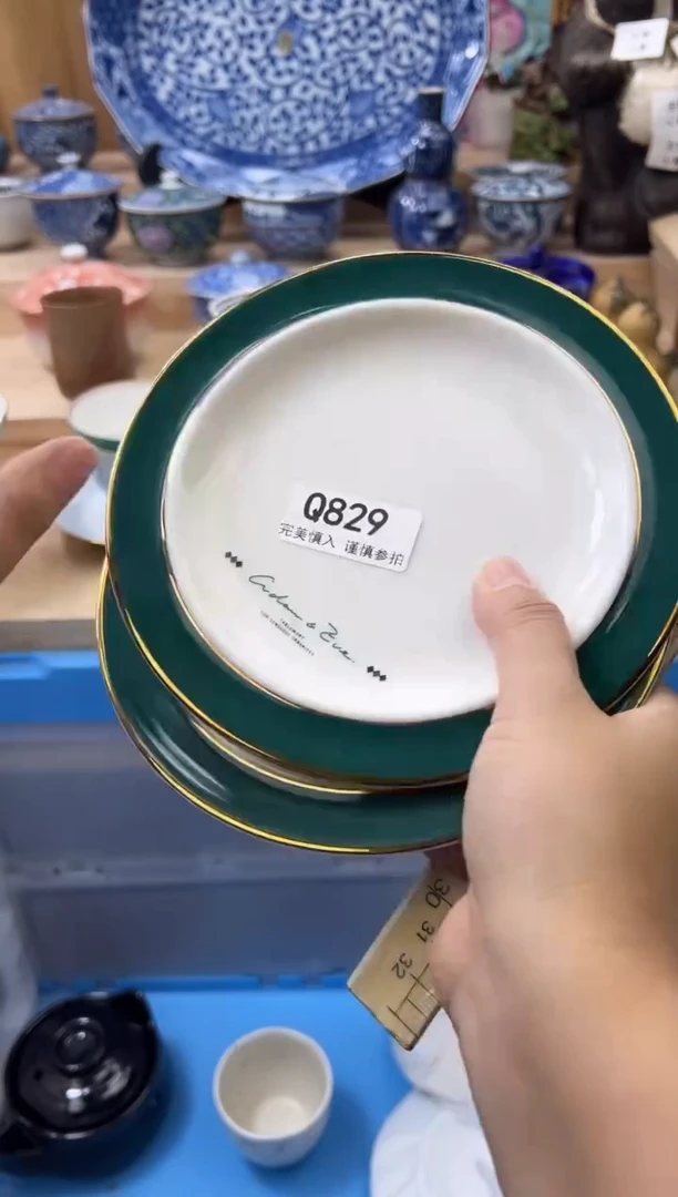 【闪购商品】瓷片829qqqqqqqqqqqq