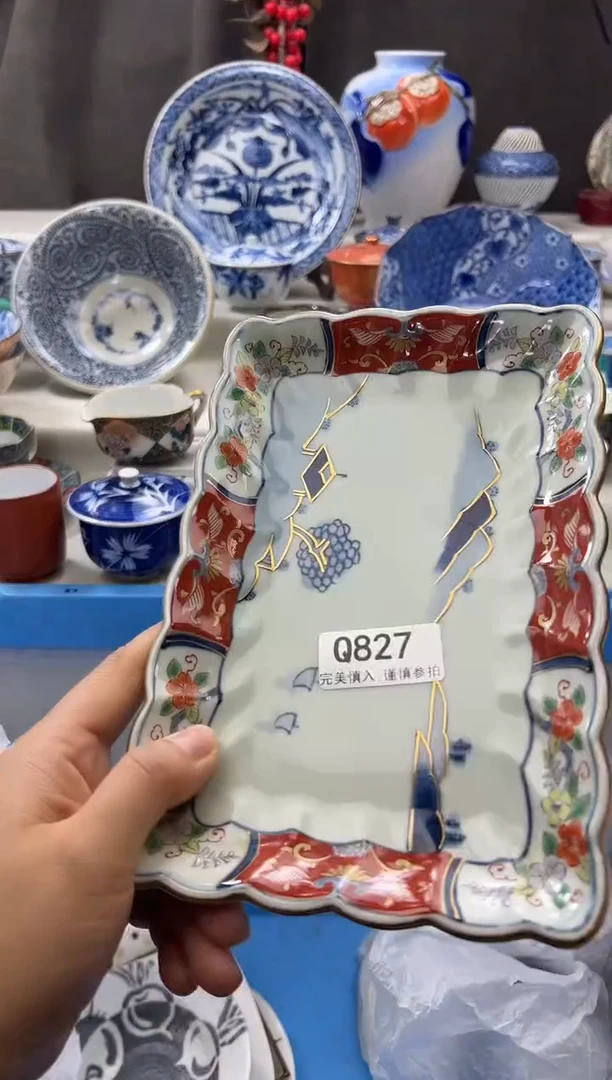 【闪购商品】瓷片827qqqqqqqqqqqq