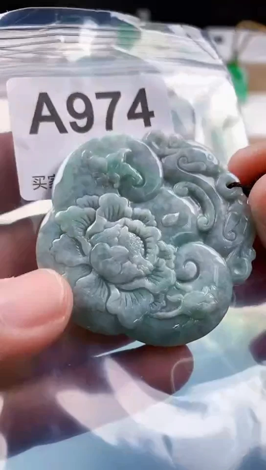 【闪购商品】翡翠挂件未镶嵌天然翡翠吊坠挂件