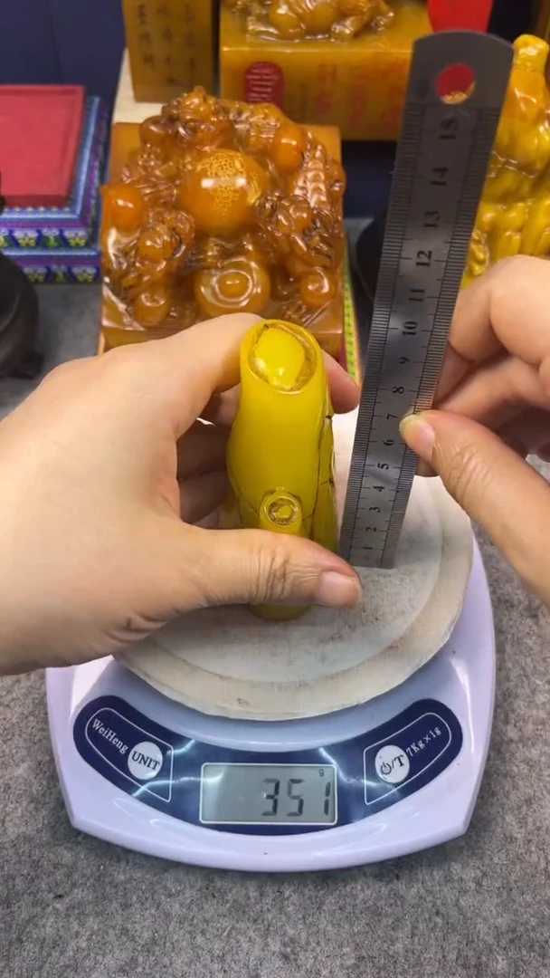 寿山石印石篆刻印章