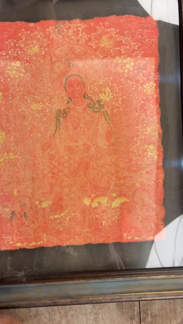 卷轴画A雅趣字画高端精选链接aa