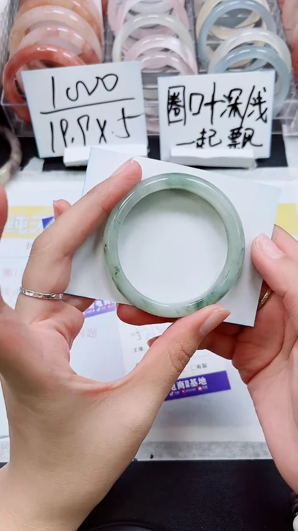 【闪购商品】石英质玉手镯未镶嵌S35-53/54