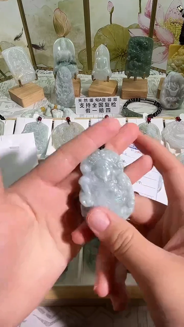 颈饰未镶嵌翡翠12/22   666