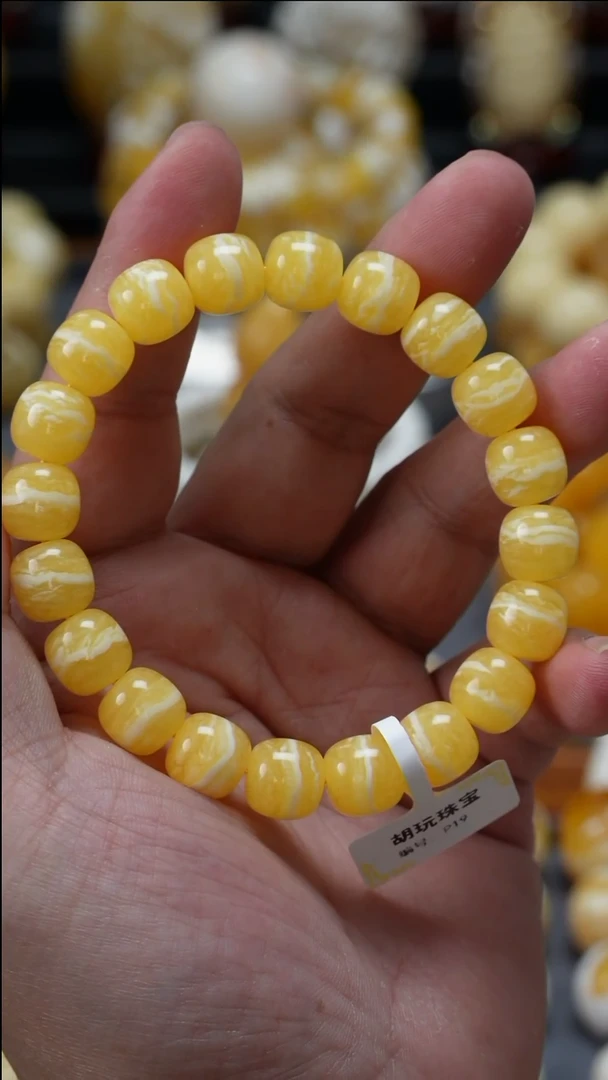 手链琥珀未镶嵌原矿天然琥珀蜜蜡