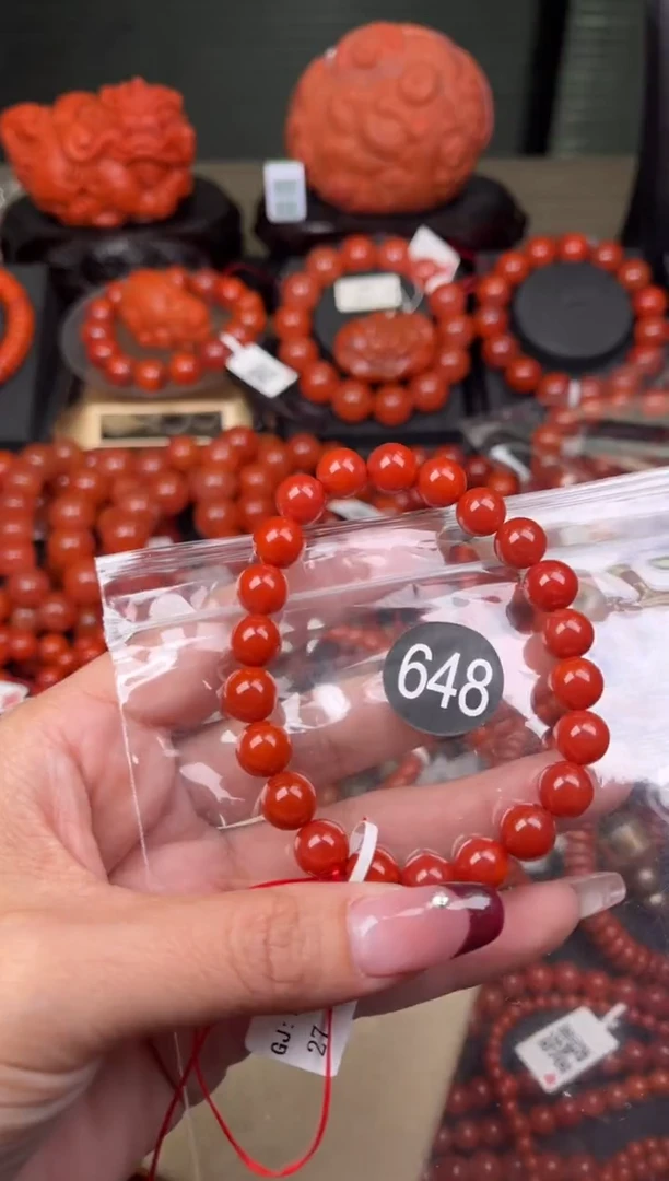 【闪购商品】南红玛瑙珠宝奇石未镶嵌648-9+