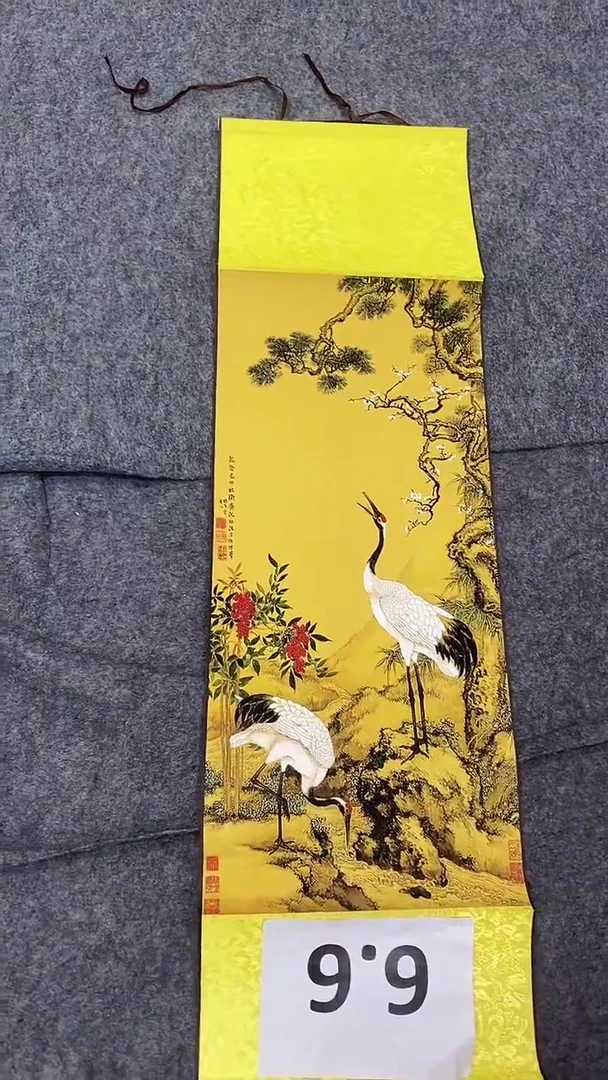 【闪购商品】adswdfzsedgftvsqasd