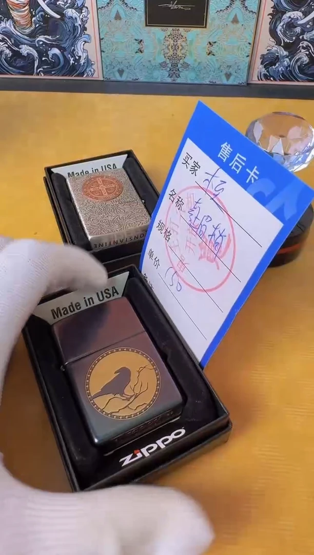 铜木*zippo喜鹊光板