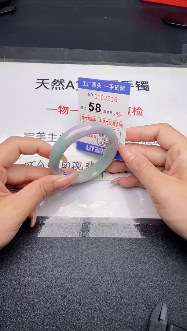 未镶嵌手镯翡翠翡翠手镯未镶嵌