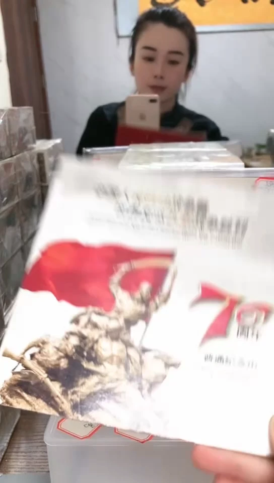 【闪购商品】其他普通金属指定链接抗币册.5留W0J-1001