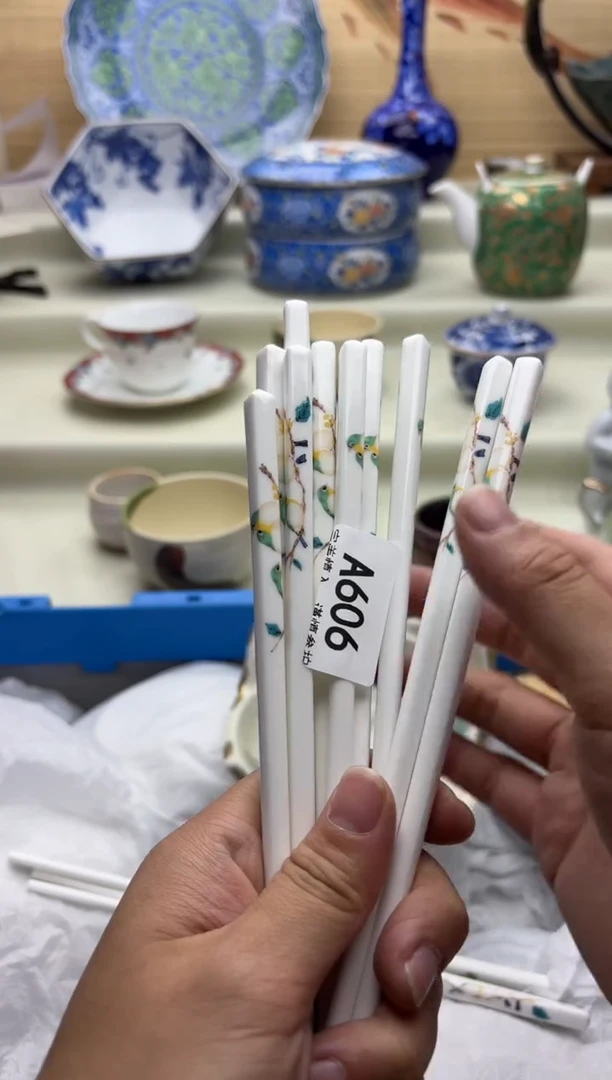瓷片彩*606