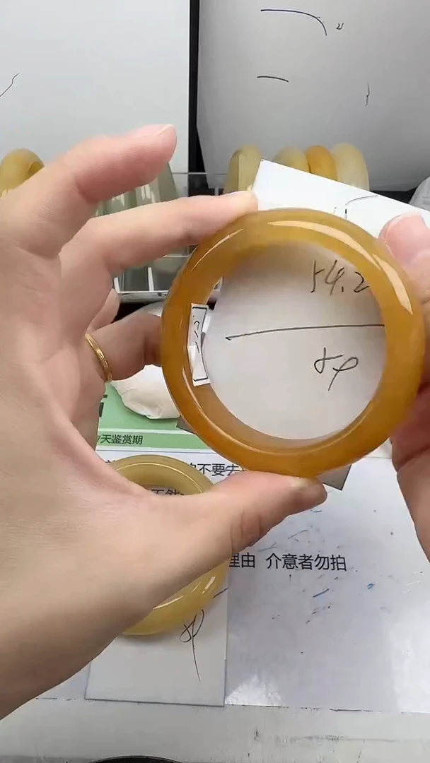 未镶嵌手镯石英质玉15/54-55