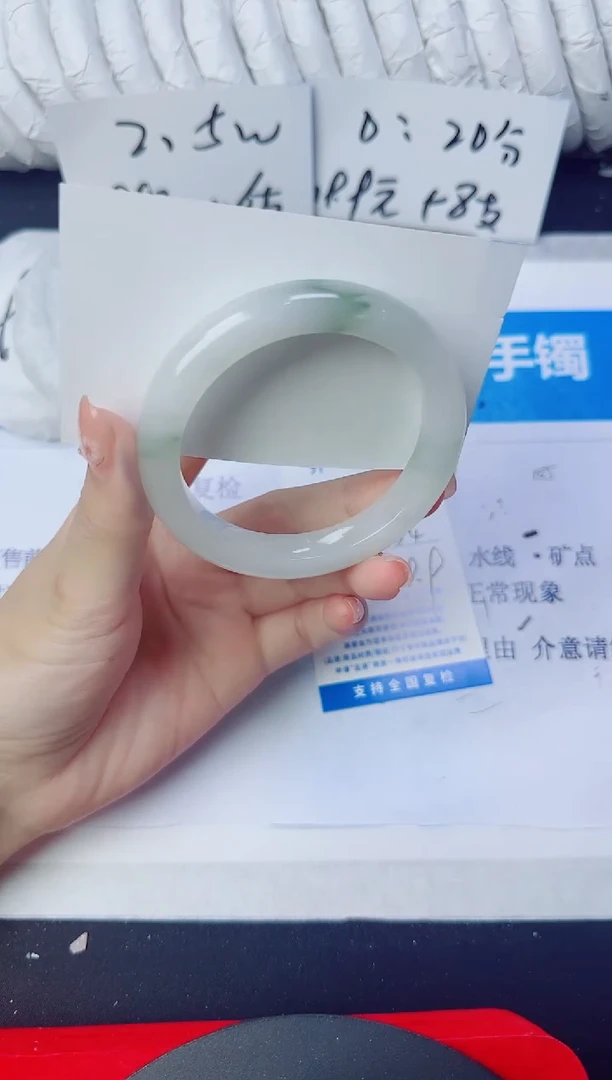 石英质玉手镯未镶嵌333/54