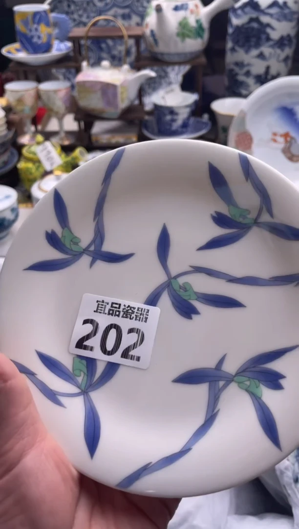 【闪购商品】瓷片宜品陶瓷感谢支持