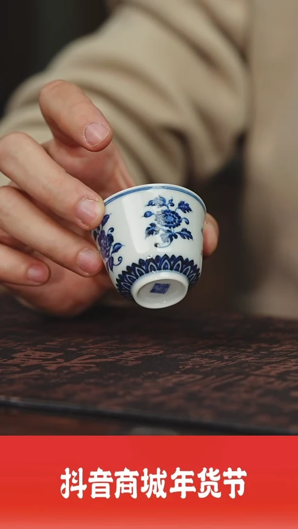 【闪购商品】杯子海韵堂好物分享@@haiyt