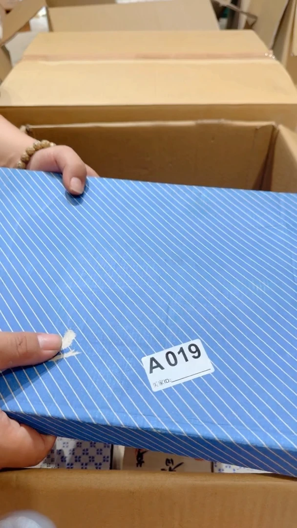 茶盏乱山回流破旧瓷器A019