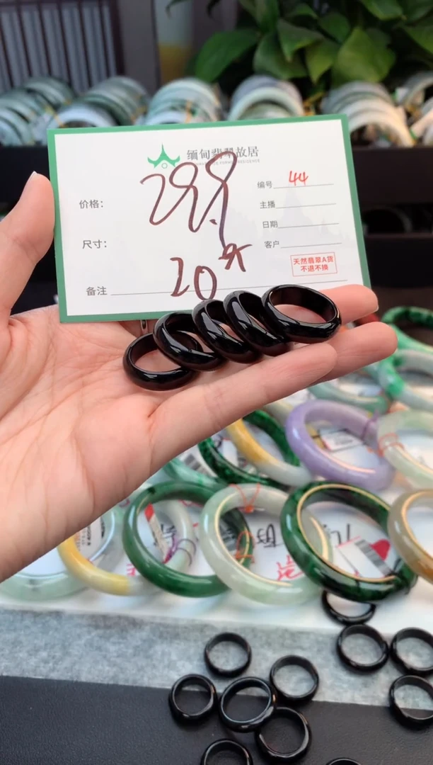 未镶嵌戒指翡翠毛货需精细抛光+多样性拍1发1