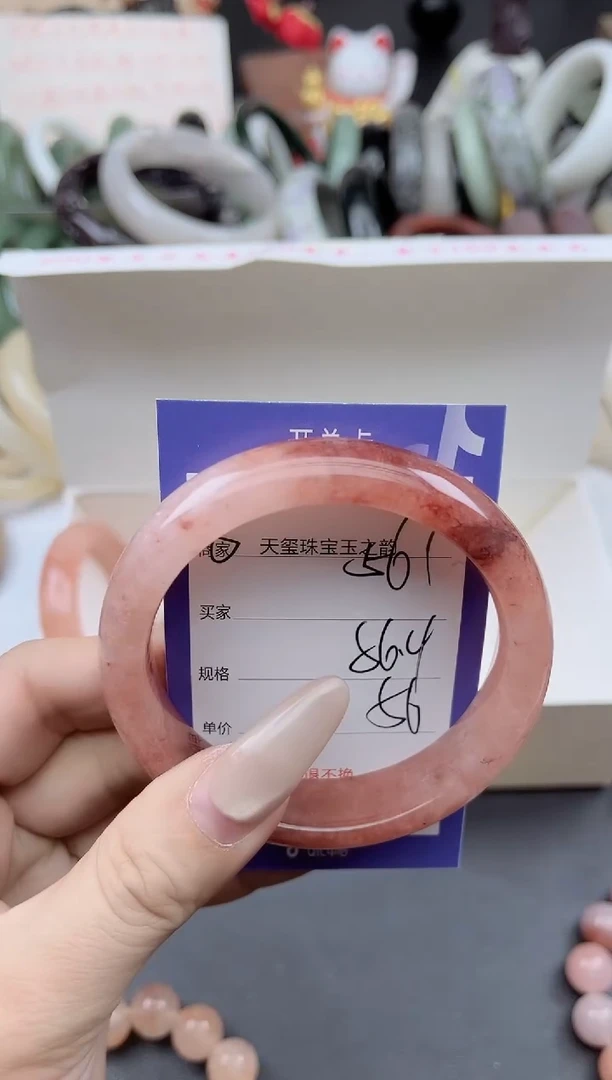 未镶嵌手镯石英质玉561