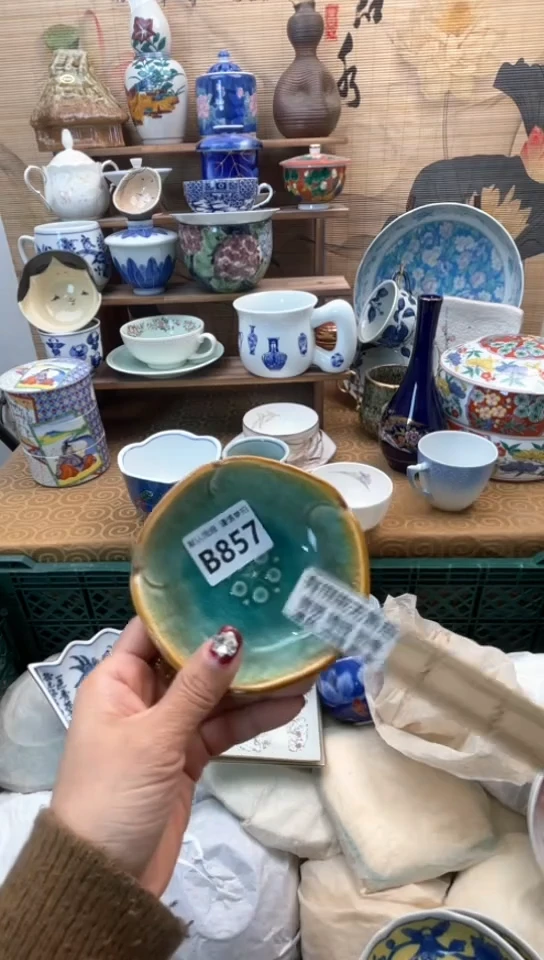 【闪购商品】瓷片闪购闪购闪购闪购