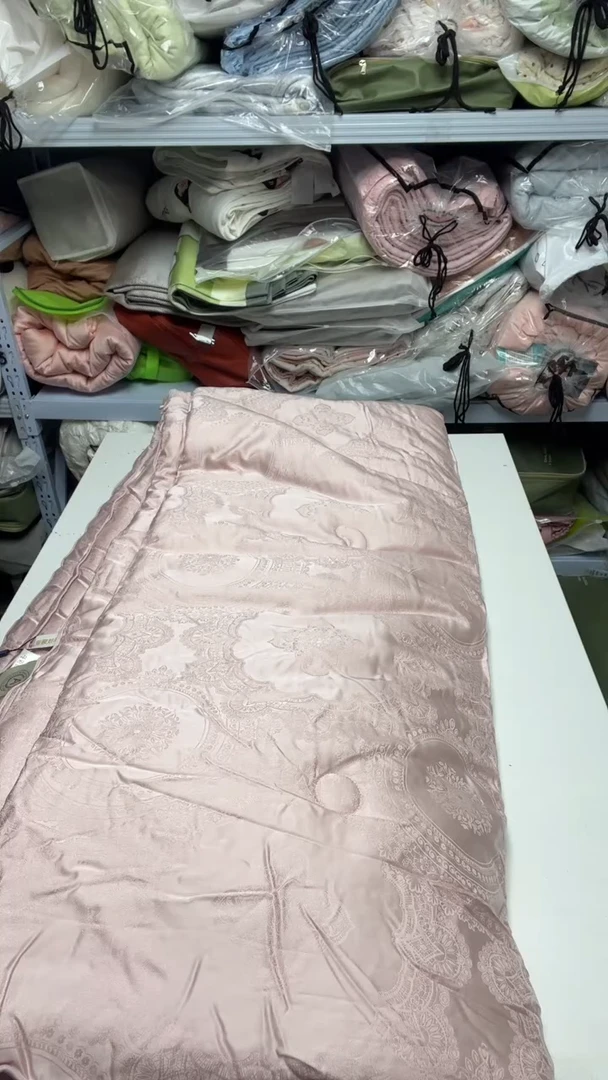 41%(含)-60%(含)天丝棉春秋被粉色200*230