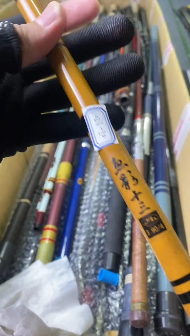 流****詹孤品微瑕，慎拍，+10发顺丰