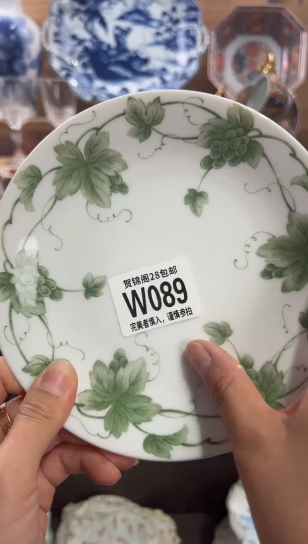 瓷片喵*     W089