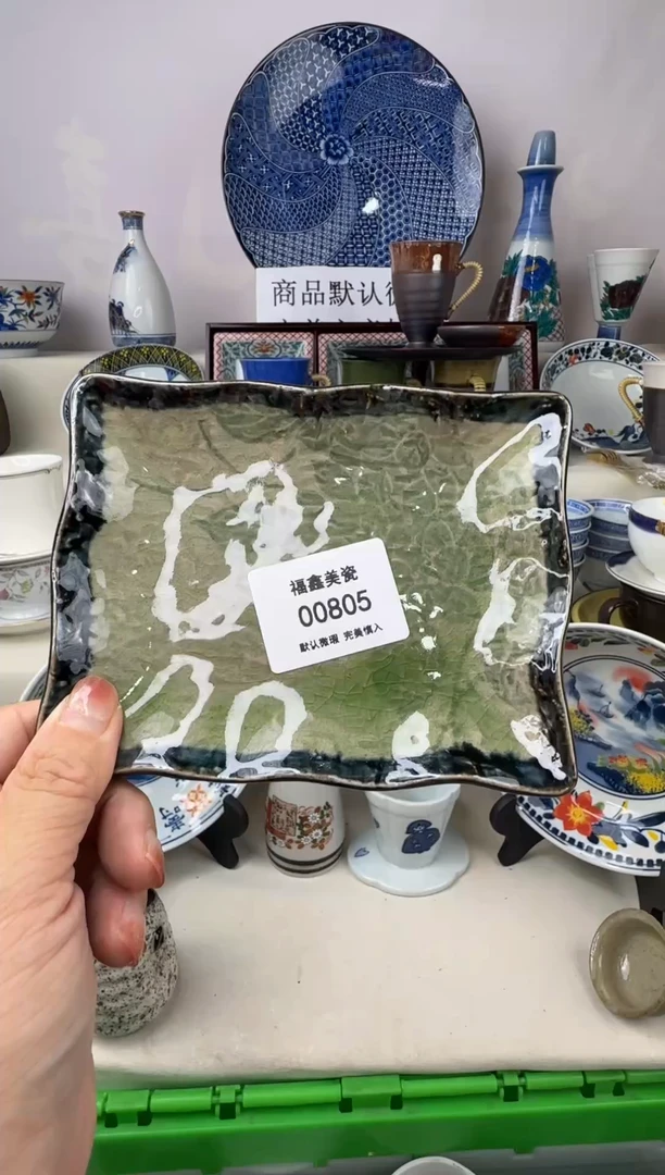 1温***?FX福鑫美瓷00805
